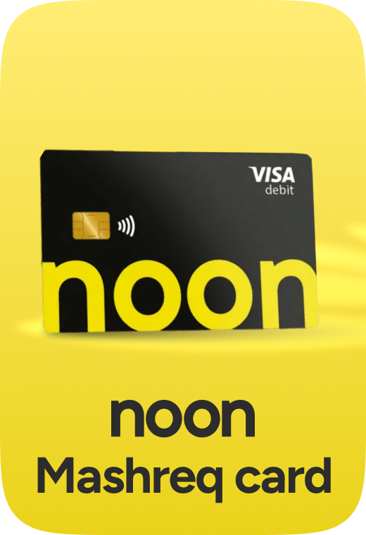 /mashreq-noon-savings-account