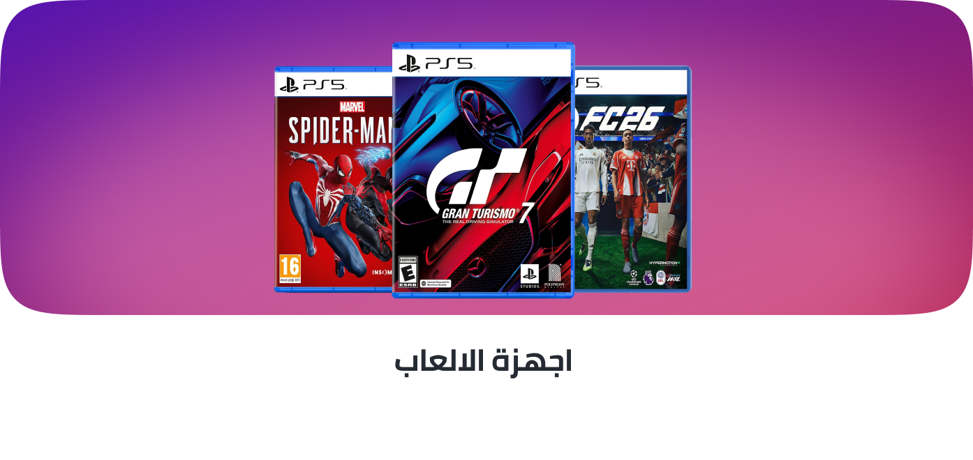 /electronics-and-mobiles/video-games-10181/games-34004?sort[by]=popularity&sort[dir]=desc&limit=50