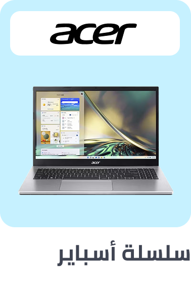 /acer-aspire/?sort[by]=popularity&sort[dir]=desc&limit=50