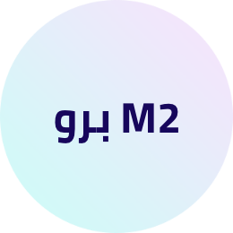 /electronics-and-mobiles/computers-and-accessories/laptops/apple?f[processor_type]=apple_m2_pro&sort[by]=popularity&sort[dir]=desc&limit=50