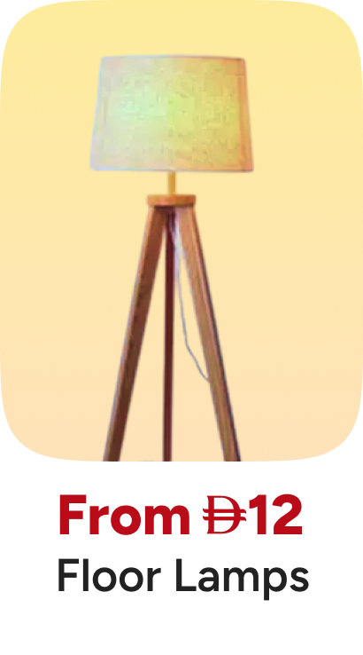 /home-and-kitchen/home-decor/home-decor-lighting/floor-lamps/global-all/