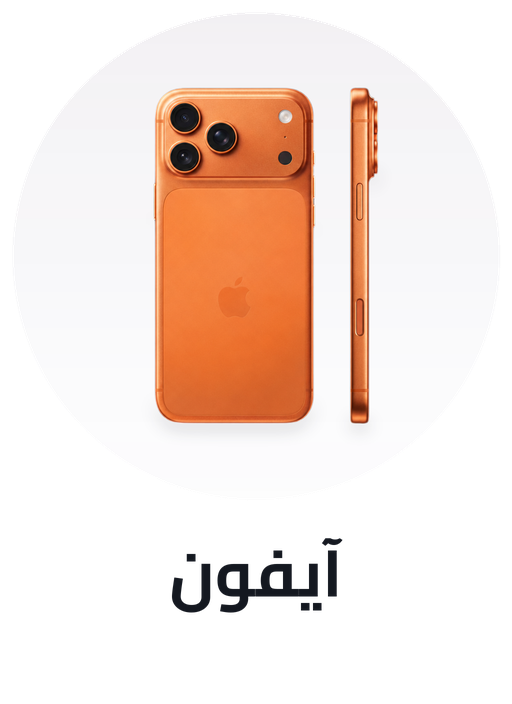 /electronics-and-mobiles/mobiles-and-accessories/mobiles-20905/smartphones/apple?sort[by]=popularity&sort[dir]=desc