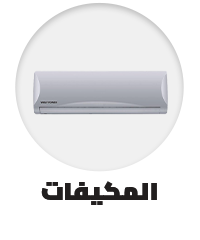 /home-and-kitchen/home-appliances-31235/large-appliances/heating-cooling-and-air-quality/air-conditioners/large-appliances-feb?sort[by]=popularity&sort[dir]=desc