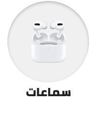 /electronics-and-mobiles/portable-audio-and-video/headphones-24056/electronics-ae-auto-2021?sort[by]=popularity&sort[dir]=desc