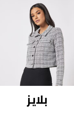 /fashion/women-31229/clothing-16021/womens-tops?sort[by]=popularity&sort[dir]=desc