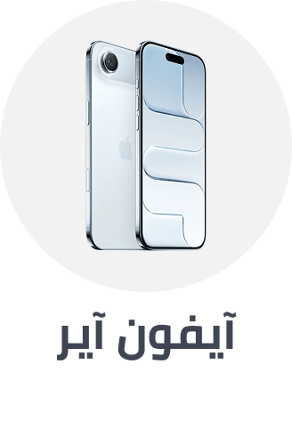 /apple-iphone-air/