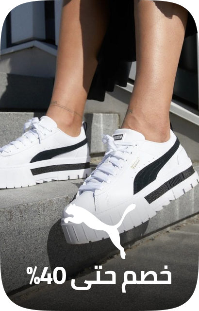 /puma/fashion-women/