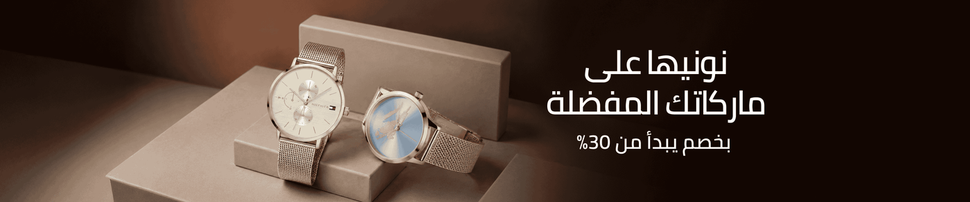 /fashion/women-31229/min-30-watches-fa_03/?f%5Bpartner%5D%5B%5D=p_9404