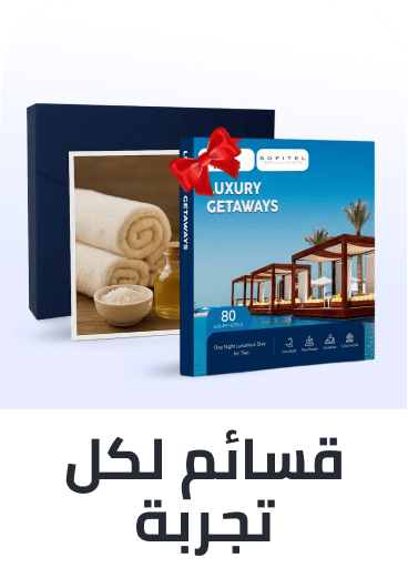 /wondergifts-ae/?sort[by]=popularity&sort[dir]=desc&limit=50