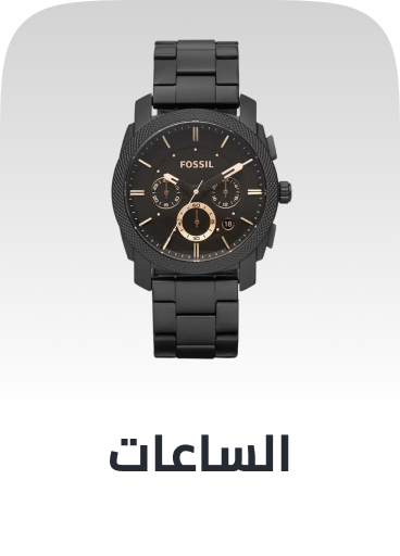 /mens-watches/