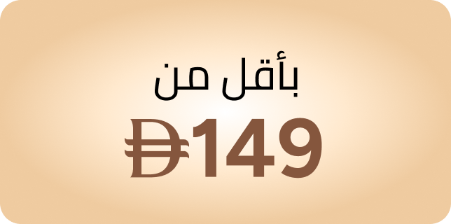 /beauty/makeup-16142/?f[price][min]=2&f[price][max]=149&sort[by]=popularity&sort[dir]=desc&limit=50&page=1&isCarouselView=false