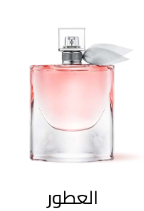 /beauty/fragrance/noon-premium-beauty-25