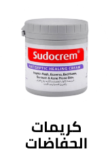 /baby-products/bathing-and-skin-care/skin-care-24519/diaper-care-cream?sort[by]=popularity&sort[dir]=desc&limit=50