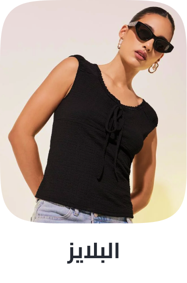 /fashion/women-31229/clothing-16021/womens-tops/fashion-women/?sort[by]=popularity&sort[dir]=desc&limit=50