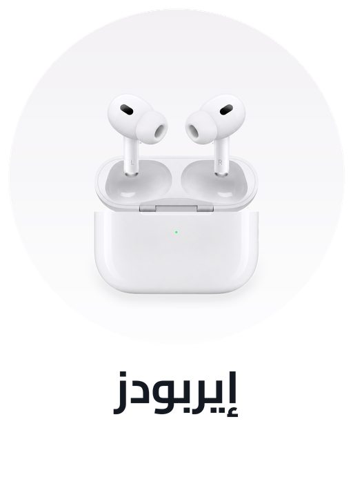 /electronics-and-mobiles/portable-audio-and-video/headphones-24056/apple?sort[by]=popularity&sort[dir]=desc