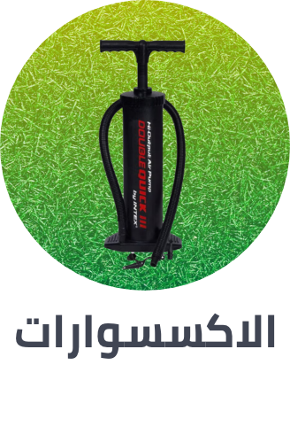 /sports-and-outdoors/sports/team-sports/football-17178/football-accessories?sort[by]=popularity&sort[dir]=desc&limit=50