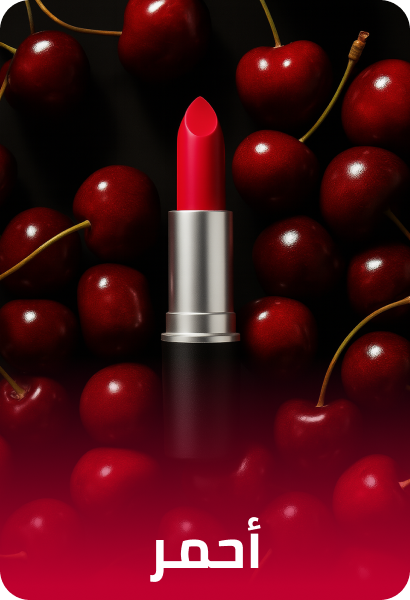 /beauty/makeup-16142/lips/?f[colour_family][]=red&sort[by]=popularity&sort[dir]=desc&limit=50&page=1&isCarouselView=false