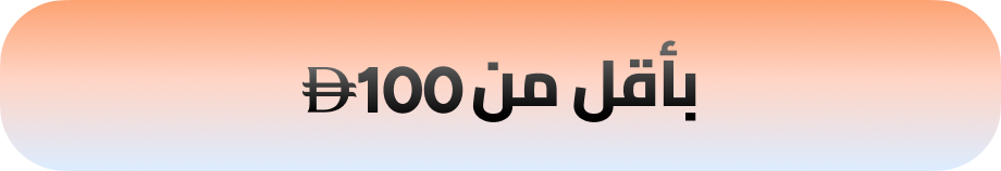 /online-learning-essentials-all/?f%5Bprice%5D%5Bmax%5D=100&f%5Bprice%5D%5Bmin%5D=1
