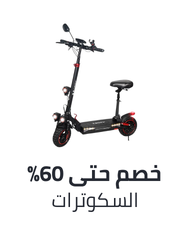 /sports-and-outdoors/action-sports/scooters-and-equipment-18103/scooters-19744/