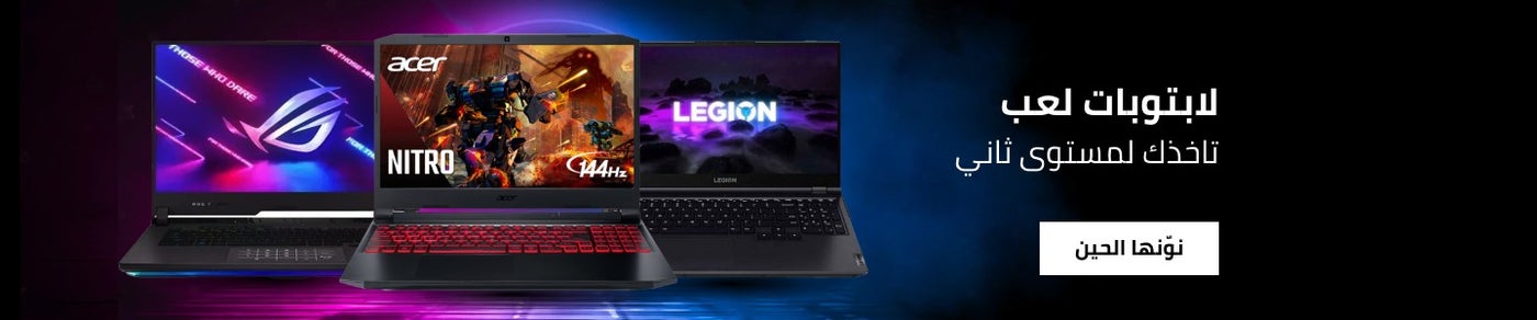 /gaming-laptops-all/?sort[by]=popularity&sort[dir]=desc&limit=50