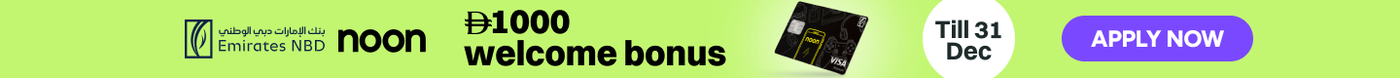 /emirates-nbd-noon-one-credit-card/