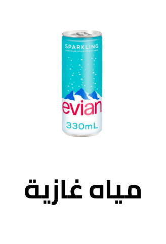 /grocery-store/beverages-16314/water-22803/sparkling_water?sort[by]=popularity&sort[dir]=desc&limit=50