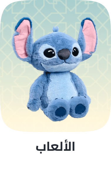 /toys-and-games/global-all/