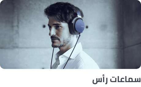 /electronics-and-mobiles/portable-audio-and-video/headphones-24056?f[connection_type]=wired&f[audio_headphone_type]=over_ear&sort[by]=popularity&sort[dir]=desc&limit=50