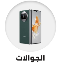 /electronics-and-mobiles/mobiles-and-accessories/mobiles-20905/huawei