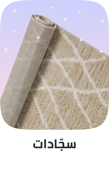 /home-and-kitchen/home-decor/area-rugs-and-pads/?sort%5Bby%5D=popularity&sort%5Bdir%5D=desc