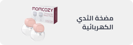 /breastpumps-electric/?sort[by]=popularity&sort[dir]=desc&limit=50