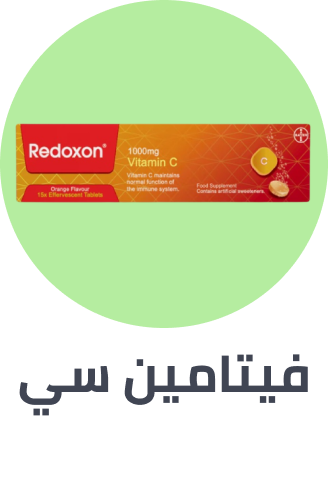 /health/vitamins-and-dietary-supplements/vitamins/vitamin-c