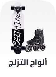 /sports-skates-and-skateboards/