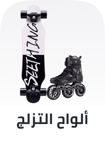 /sports-and-outdoors/action-sports/inline-roller-skating/