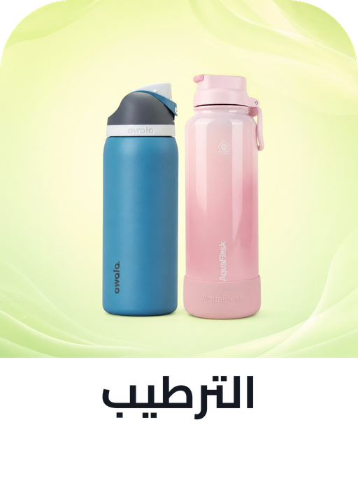/sports-water-bottles/