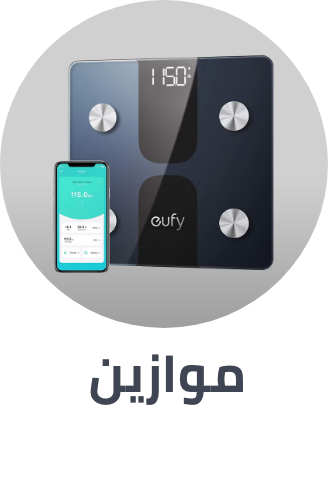 /health/medical-supplies-and-equipment/health-monitors/weighing-scales/fitness-hub/?sort[by]=popularity&sort[dir]=desc&limit=50