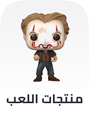/gaming-merchandise/?sort[by]=popularity&sort[dir]=desc