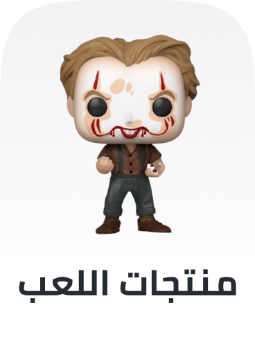 /gaming-merchandise/?sort[by]=popularity&sort[dir]=desc