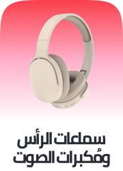 /electronics-and-mobiles/portable-audio-and-video?sort[by]=popularity&sort[dir]=desc&limit=50
