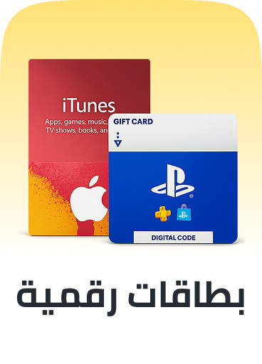 digital cards