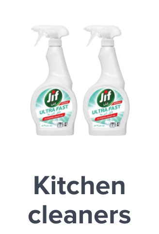 /grocery-store/home-care-and-cleaning/household-cleaners/grocery-kitchen-cleaners/cleaning-supplies-grocery-uae/?sort[by]=popularity&sort[dir]=desc&limit=50&page=1&isCarouselView=false