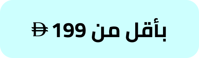 /electronic-personal-care/?f%5Bprice%5D%5Bmax%5D=198&f%5Bprice%5D%5Bmin%5D=129
