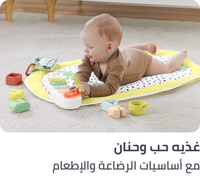 /feeding-premium/?sort[by]=popularity&sort[dir]=desc&limit=50