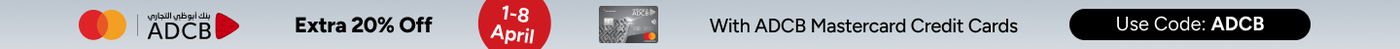 /adcb-offer/