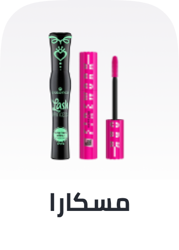 /beauty/makeup-16142/eyes-17047/mascara/