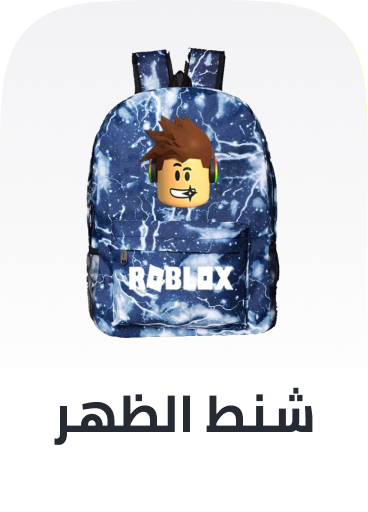 /kids-fashion-backpacks-FA_03/