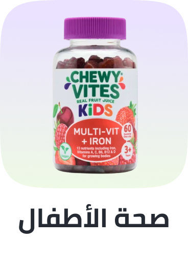 /health/vitamins-and-dietary-supplements/childrens-health/