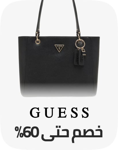 /fashion/luggage-and-bags/guess/fashion-women/