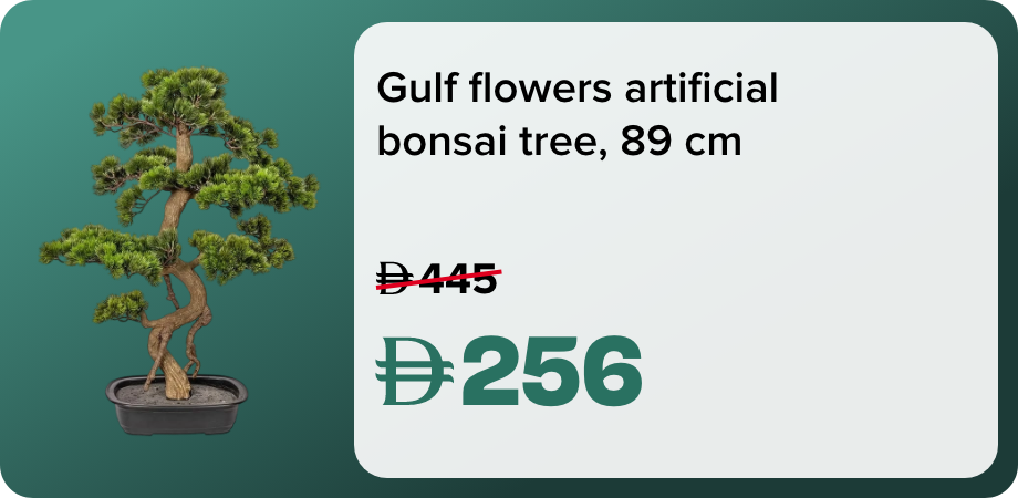 /gulf-flowers-artificial-bonsai-tree-japanese-bonsai-pine-plant-for-home-indoor-green-decor-office-desk-bathroom-farmhouse-decoration-89cm-bonsai/Z03B7888AE7B11572383EZ/p/?o=z03b7888ae7b11572383ez-1&shareId=9a2073eb-2268-40a1-8957-c21767cbe0a3