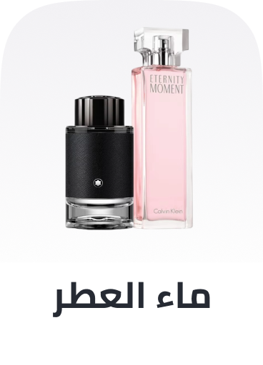 /beauty/fragrance/eau-de-parfum